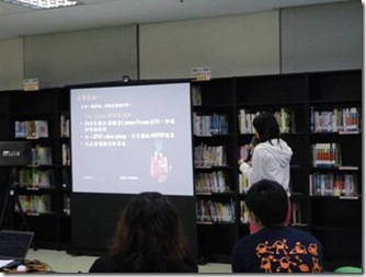 clip_image002[14]