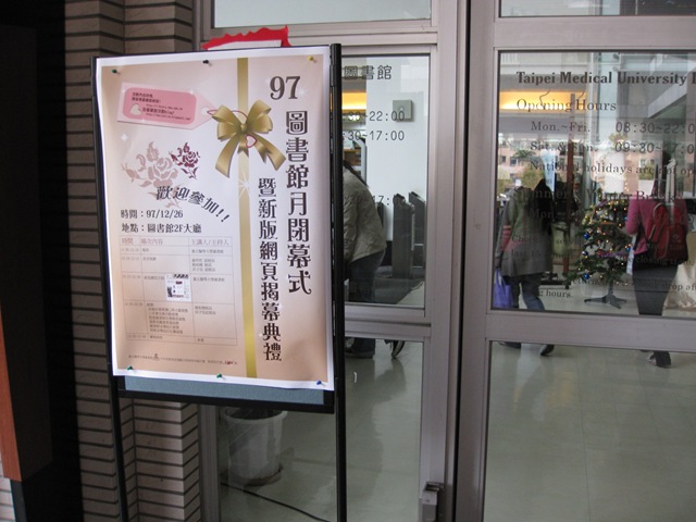 [IMG_13164.jpg]