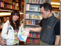 clip_image002[1]