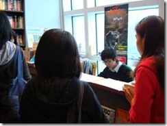 clip_image002[3]
