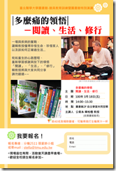 0318mail