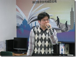 6特別邀請林口國中李政憲老師作映後分享