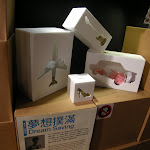 DSCN0149.JPG
