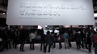 R0014620.JPG