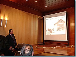 Σύλλογος ΑΡΙΣΤΟΤΕΛΗΣ Νάουσας - παρουσίαση βιβλίου στην εστία μουσών την 15-03-2009