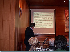 Σύλλογος ΑΡΙΣΤΟΤΕΛΗΣ Νάουσας - παρουσίαση βιβλίου στην εστία μουσών την 15-03-2009