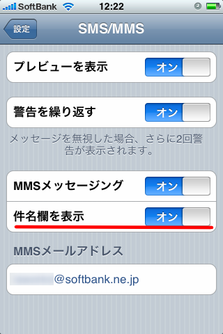 [MMSd[4].png]