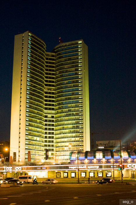 Город 