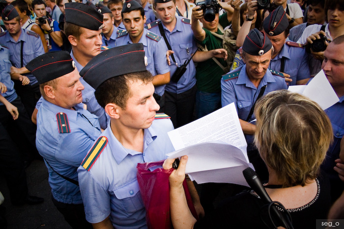 День, когда граждане гневаются