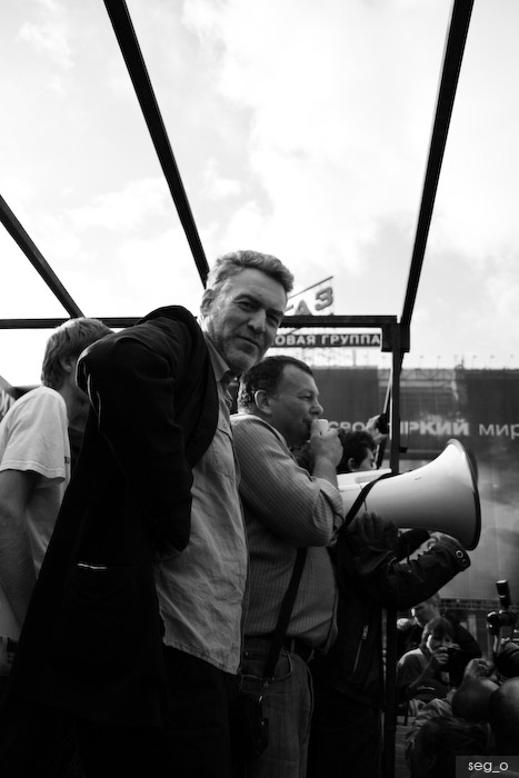 Митинг-концерт в защиту Химкинского леса