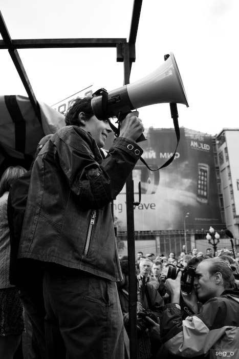 Митинг-концерт в защиту Химкинского леса