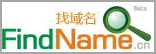 Find Domain Names