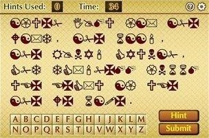Code Breaking Free Puzzle Game Code Breaking Free Puzzle Game