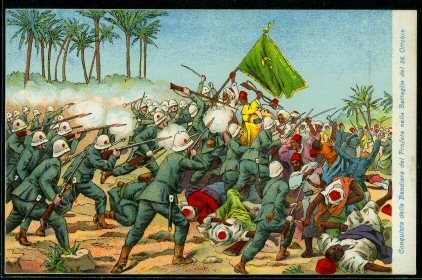 [Capture of the Prophet's flag during the October the 26th battle[5].jpg]
