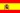 Bandera_Espa&ntilde;a