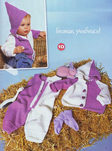 http://lh3.ggpht.com/_w5j87Z2B1w4/SX3CV536GpI/AAAAAAAAG5s/X6cw1iVcY6Y/2008-06%20Baby_0-3_page_0020.jpg