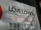 Love! Love! So in love