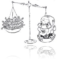 golhaa-justice