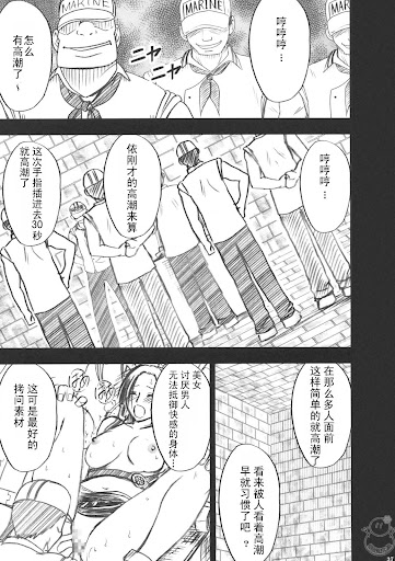yukict の掲示板投稿写真＆画像