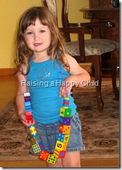 Aug26_LacingBeads4_SM