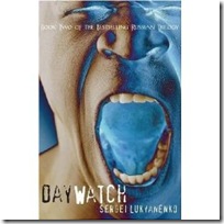 DayWatch
