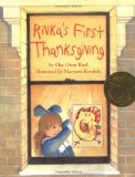 [RivkaFirstThanksgiving4.jpg]