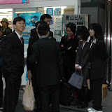 Seminar Kerjaya 2002
