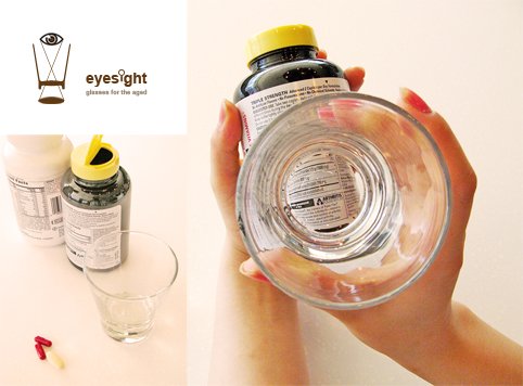 底がルーペなコップ(Eyesight)