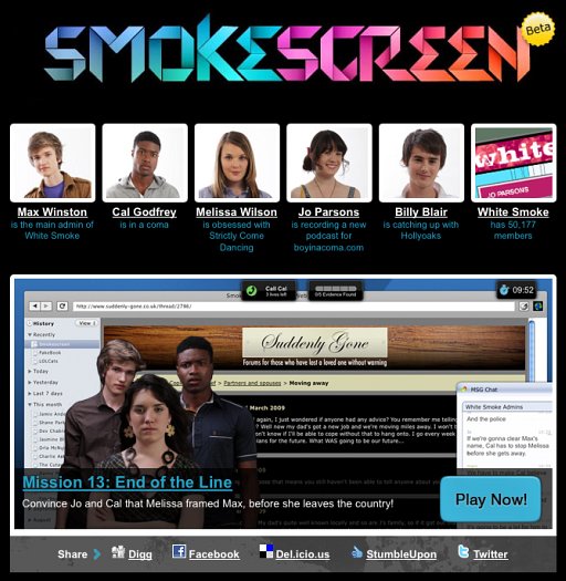 ソーシャルエンジンのリアリティーゲーム(Smokescreen)