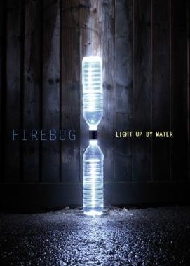 ペットボトルランプ(Firebug) ペットボトルランプ(Firebug) + monogocoro