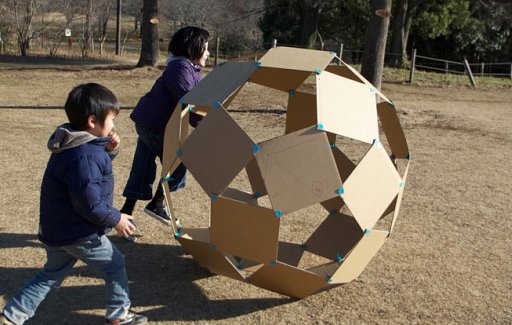 段ボールで作るデカ サッカーボール Big Wind Ball