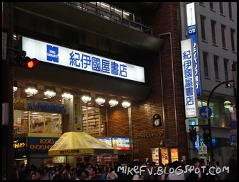 DSC08947