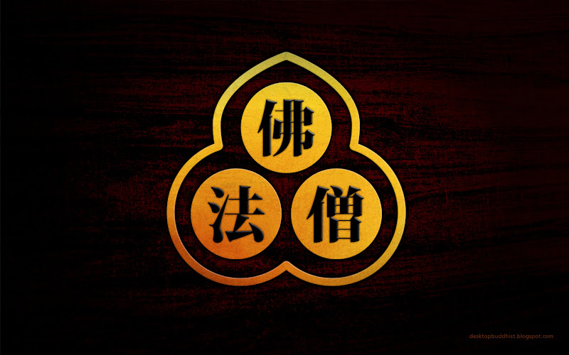 The Three Jewels - Free Buddhist Wallpaper for PCs and Mobile Devices title=