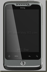 HTC Bee Head to Alltel Wireless