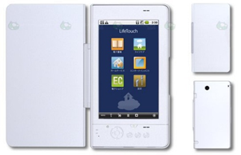 NEC LifeTouch Tablet Release in Japan