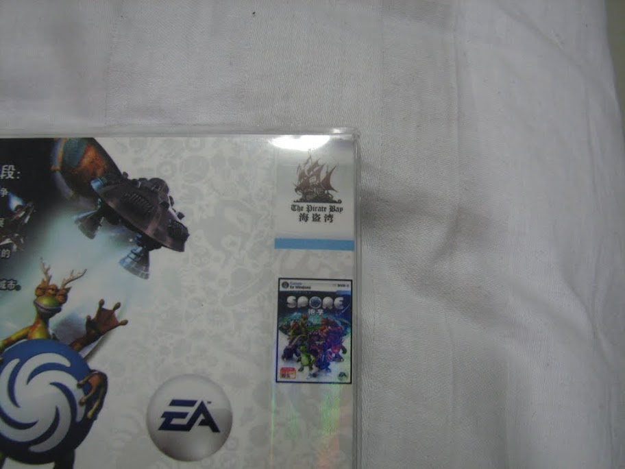 Pochette de jeu Pochette de jeu