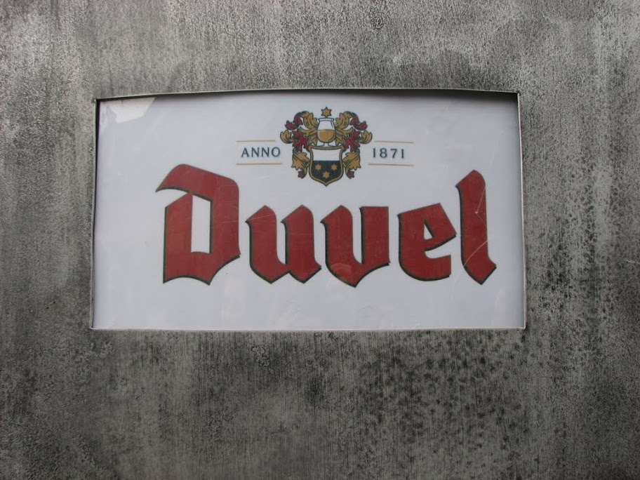 Logo Duvel. Logo Duvel.