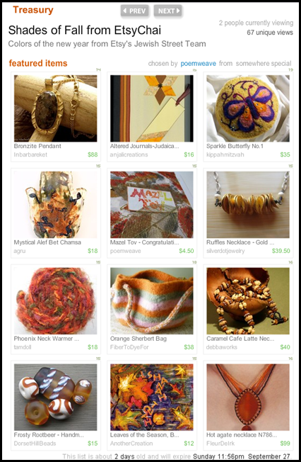 Shades of Fall Treasury