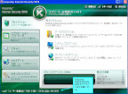 kaspersky051.jpg