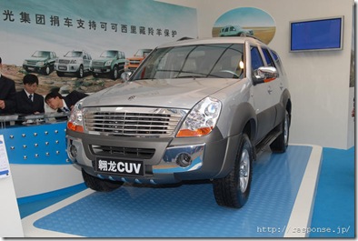 chinese_cars_035