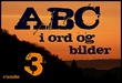 4523786846_4250cdfd2c_m[1]