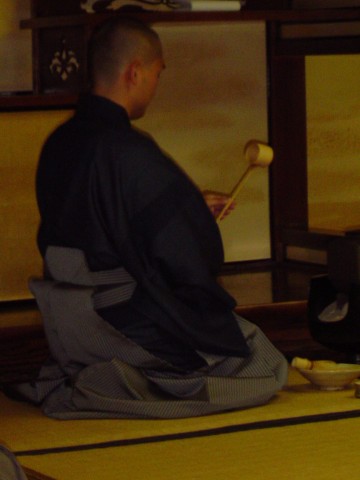 Tea master 2