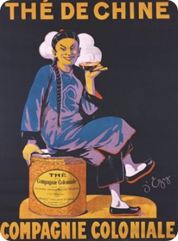 vintage chinese poster vintage chinese poster