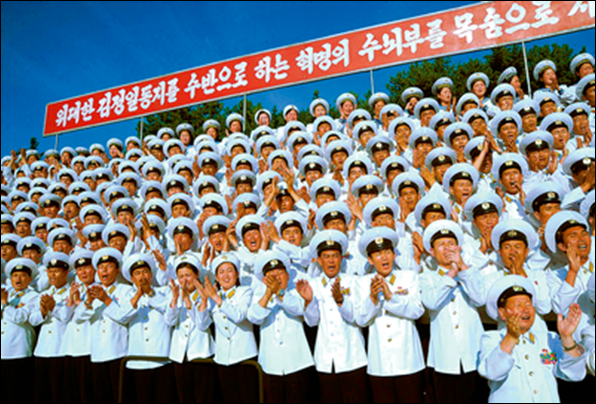 Militares da Coreia do Norte