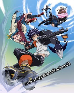 Air Gear