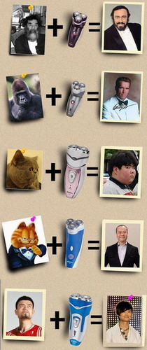 幽默