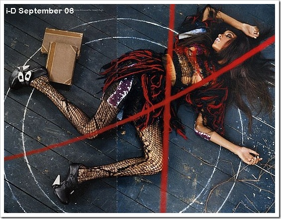 emma summerton 06