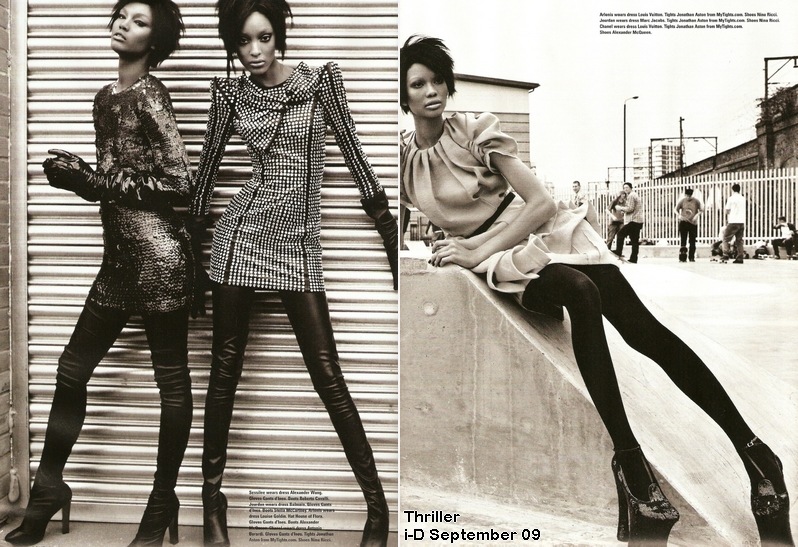 emma summerton 07