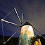 molino nocturno.jpg