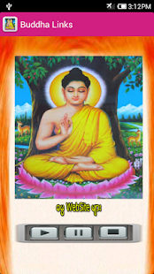 How to download BuddhaLinks 1.0 apk for bluestacks